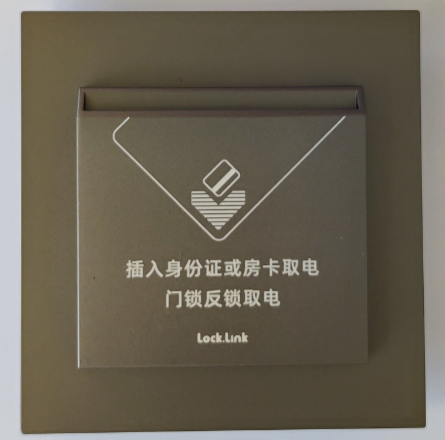 1691132219835210.png WPS图片(1).png